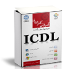 Images/Products/ICDL1.png