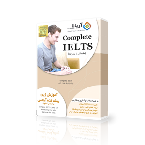 Complete IELTS