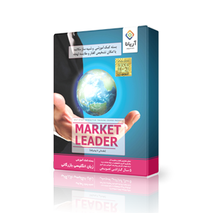 images/products/marketleader1.png